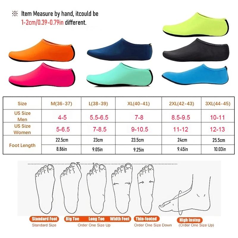 Une paire de chaussettes d'eau à séchage rapide unisexe, plusieurs couleurs, chaussures d'eau confor