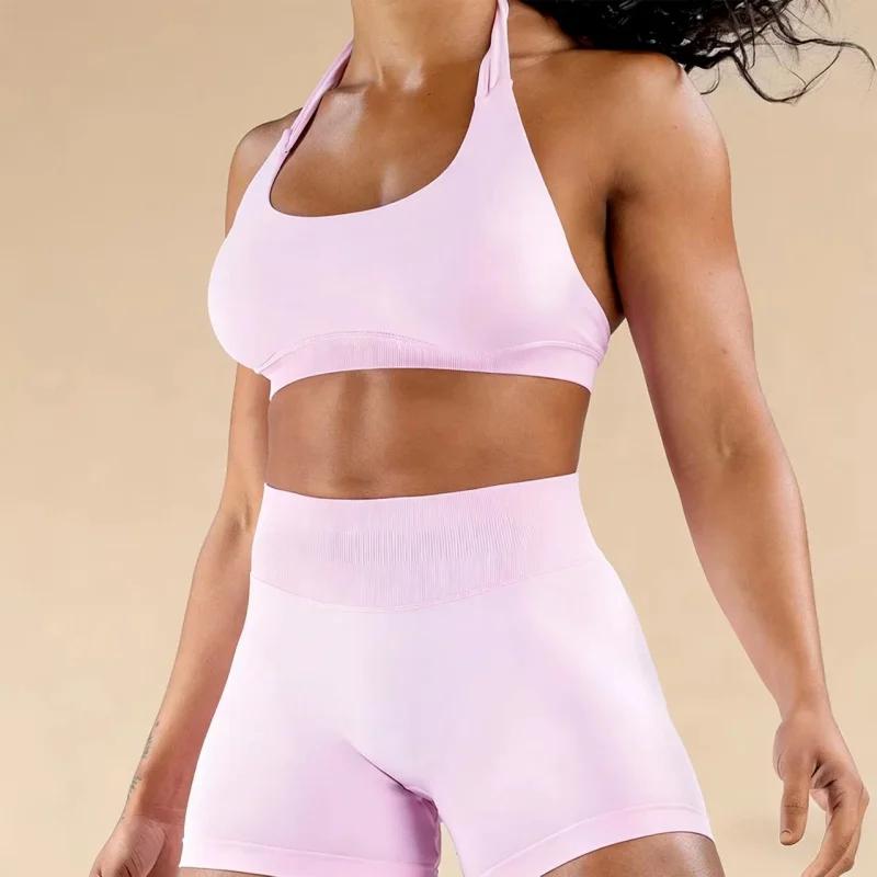 Soutien-gorge de sport sexy à col halter pour femme - Absorption des chocs, effet push-up, dos nu, s