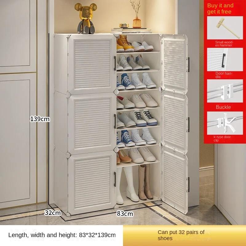 Armoire de rangement pour chaussures T1, petite entrée domestique simple, dortoir moderne, meubles d