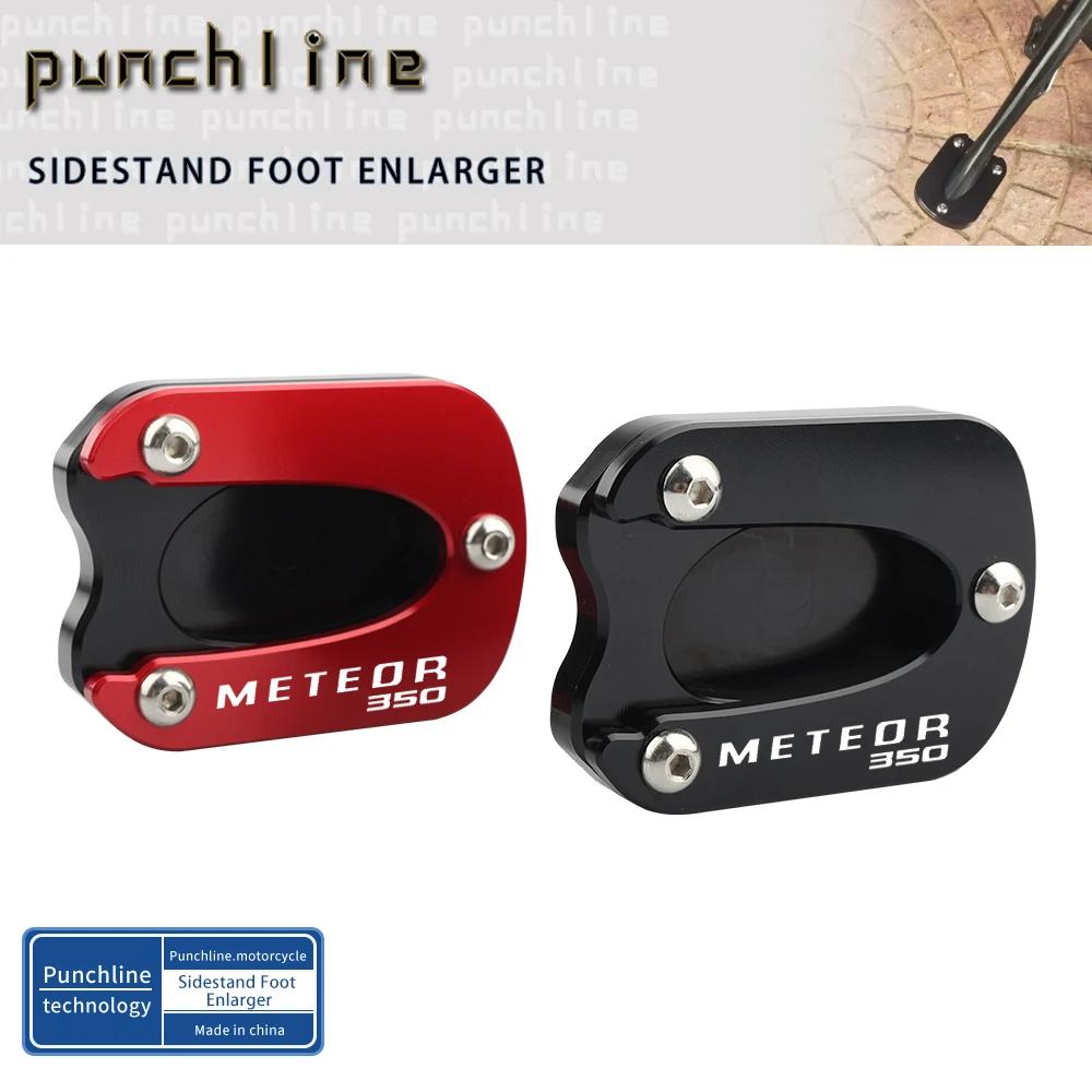 Béquille latérale pour agrandisseur de pieds, béquille latérale pour Meteor 350, 2021-2023, Meteor35