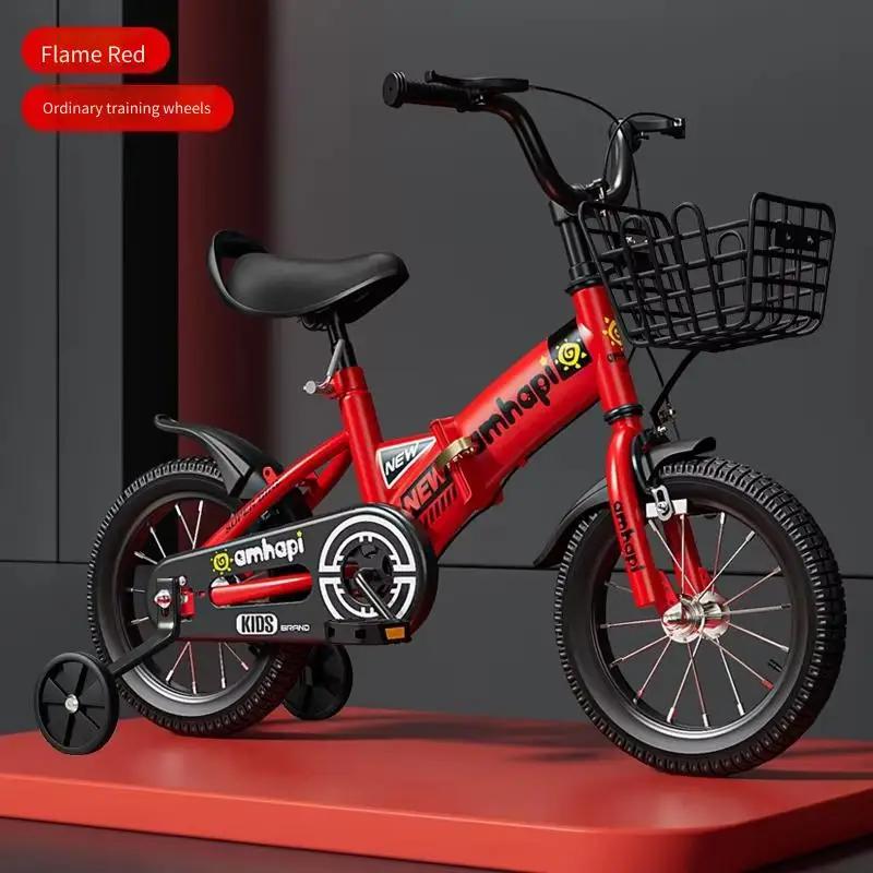 Vélo pliable pour enfants de 16 pouces, jouet Portable pour enfants de 2 à 8 ans, bébé apprenant à m