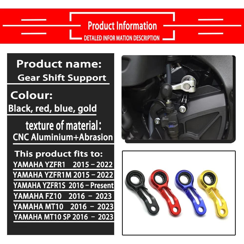 Pour yamaha MT10 MT 10 SP YZF R1 M YZFR1 S FZ10 2015 2016 2017 2018 2019 2020 2021 2022Supporto Del
