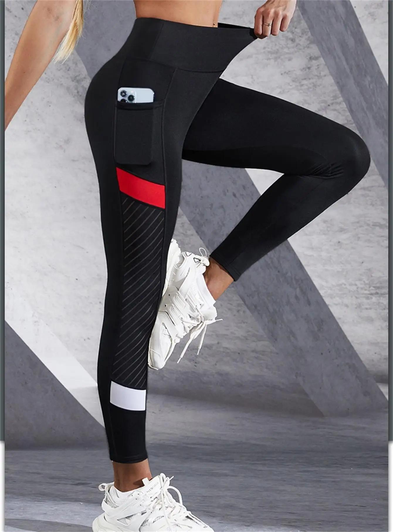 Pantalon de Yoga taille haute en maille colorée avec poches latérales, Leggings pour femmes, contrôl