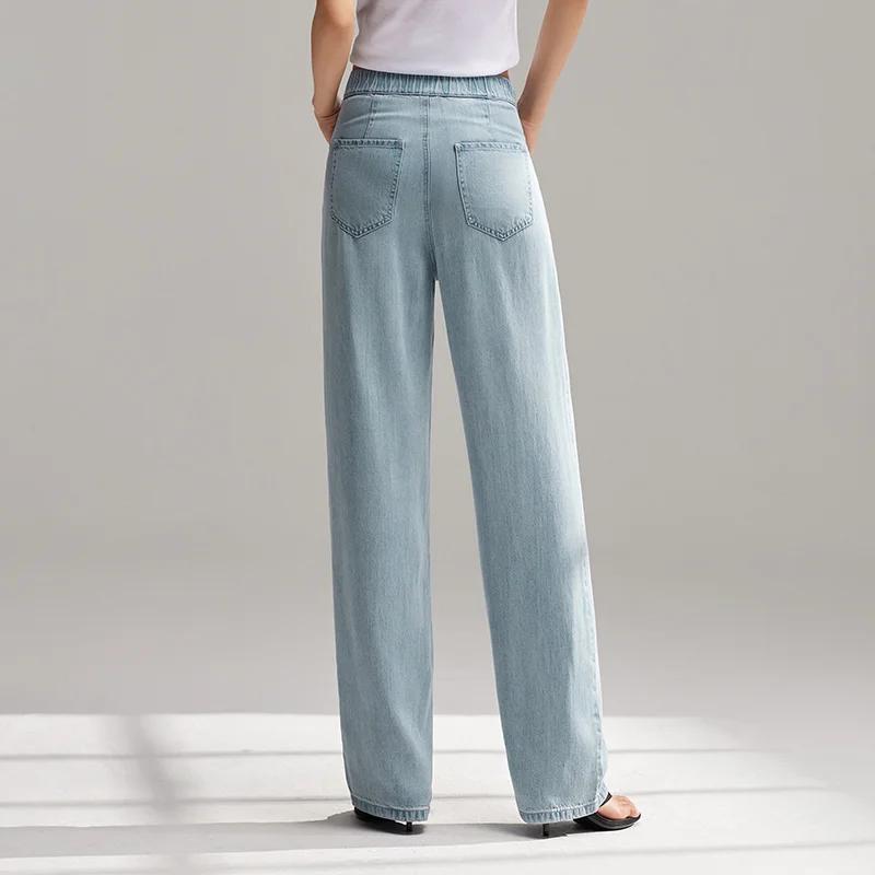 Semir jean femmes taille élastique pantalons longs 2025 nouvelle Version d'été sensation de fraîcheu