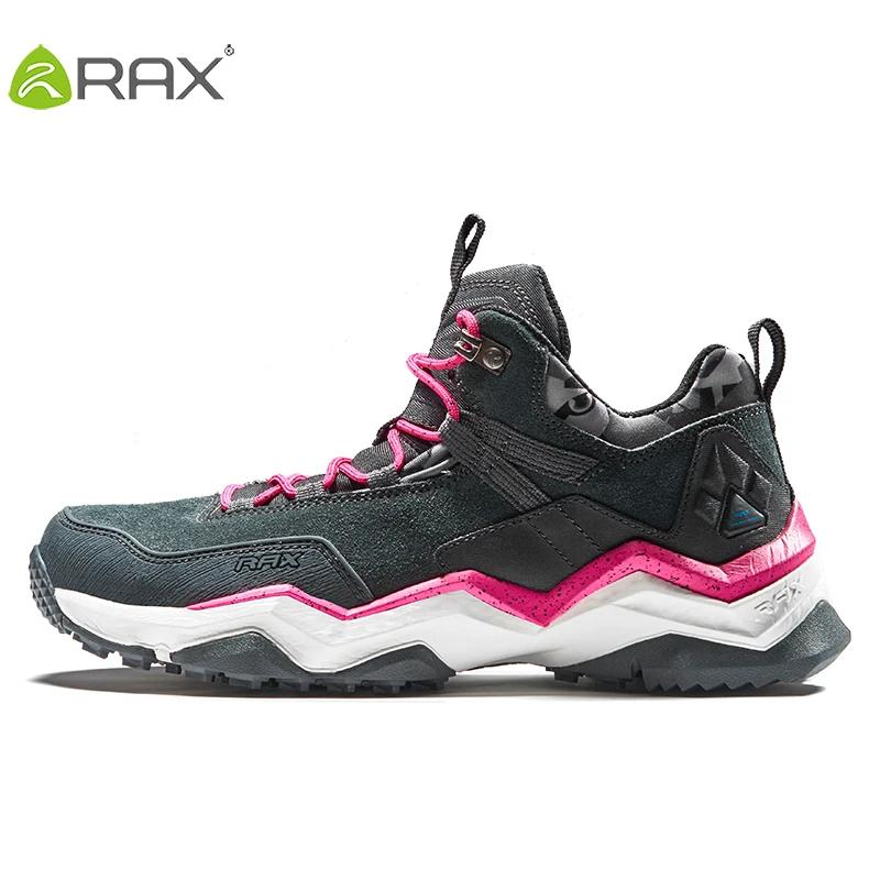 Chaussures randonnée Rax homme imperméables - outdoor pêche usure calculée terrain varié nouveau
