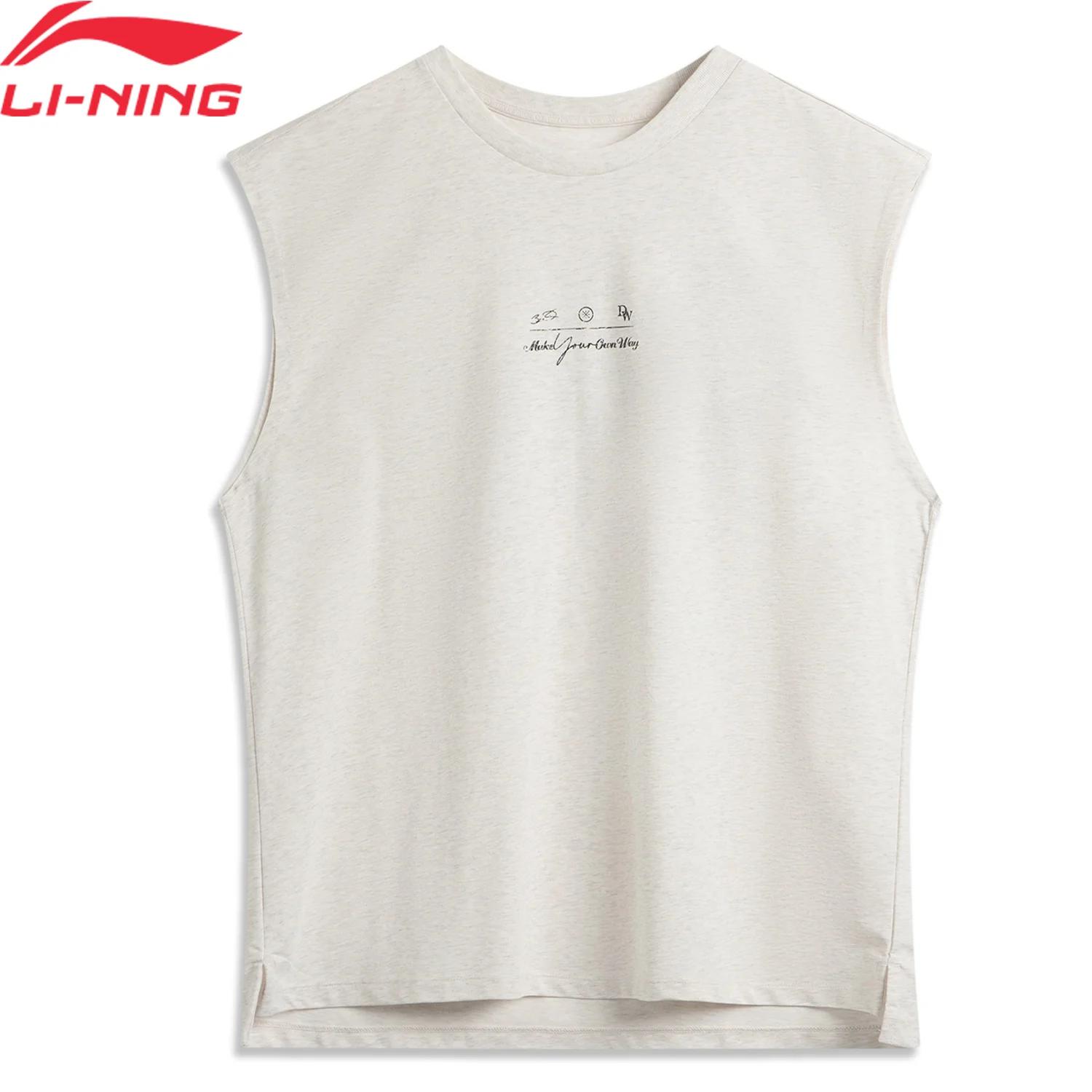 Li-Ning Gilets Wade pour hommes AT DRY FREEZE Coupe ample AT._UV-50+ 51% Coton 35% Polyester 14% Vis