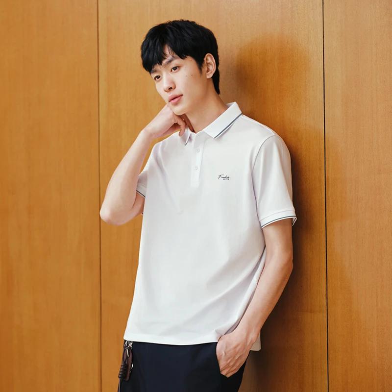 Polo Homme Semir 2026 – Rayures Color Block, Col Revers, Imprimé Lettres, Sensation Fraîche, Simple