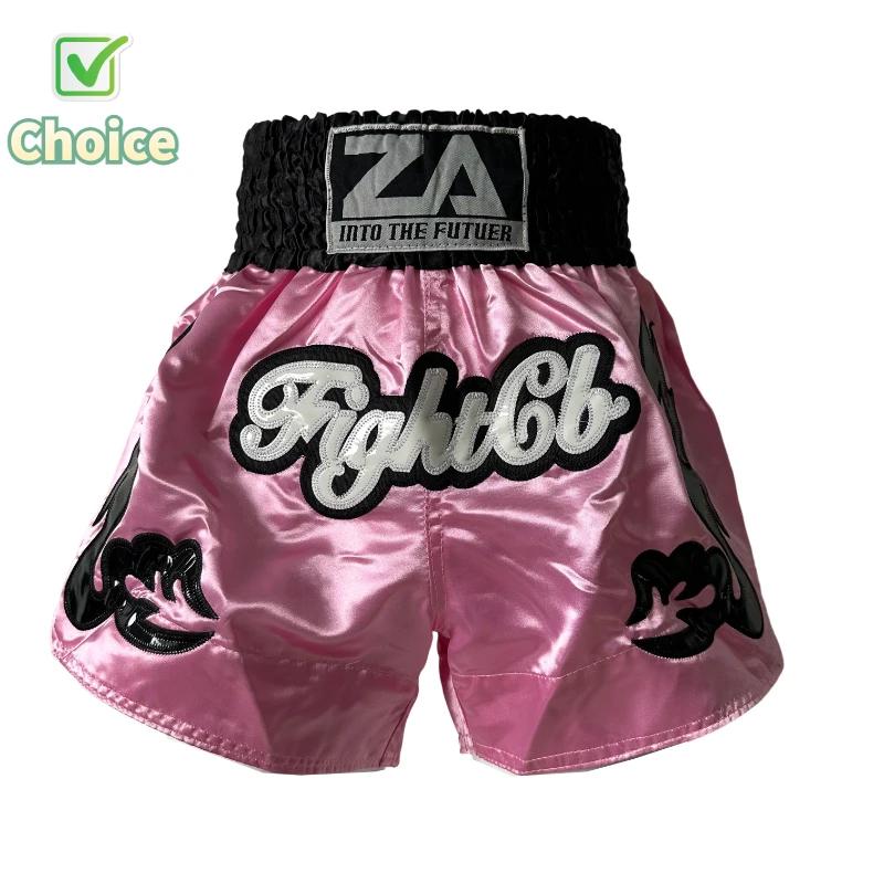 Short Muay Thai short de boxe thaïlandais traditionnel hommes femmes enfants violet noir Satin brodé