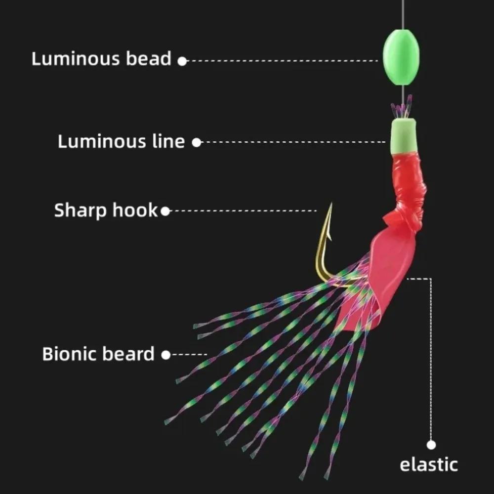TANWobJeff Sabiki String Hook, Rig Fishing Hooks, Shoous Bean Lure, Bait Tackle for Sea, Freshwater