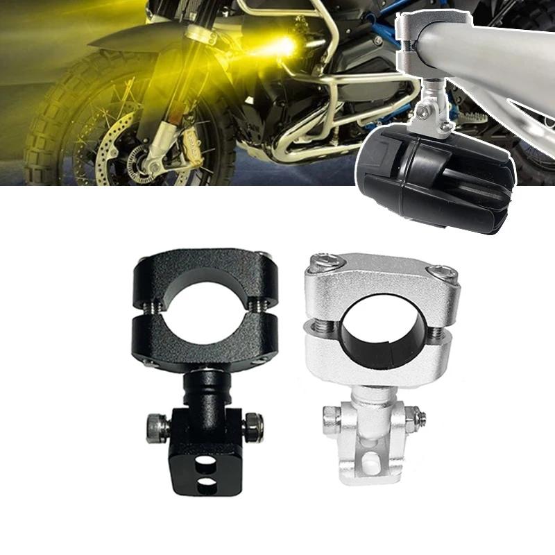 Supports de phares antibrouillard pour motos, 1 pièce, feux auxiliaires pour BMW R1200GS LC ADV R125