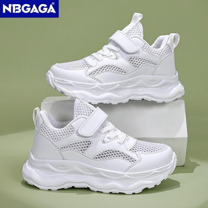 Baskets en maille respirante blanches pour enfants, antidérapantes, pour l'école et le sport, légère
