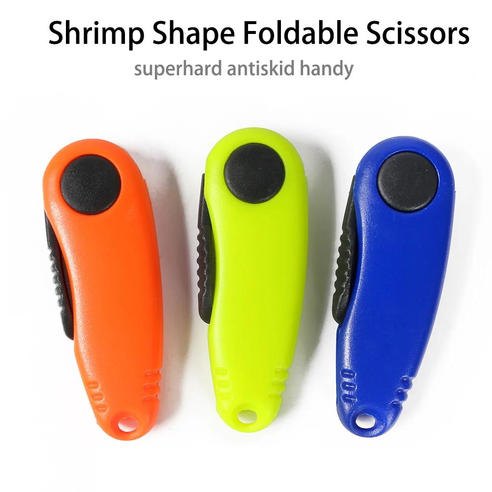 Ciseaux pliables en forme de crevette, coupe-ligne de pêche, pince à tondeuse, Kit d'outils à nœud r