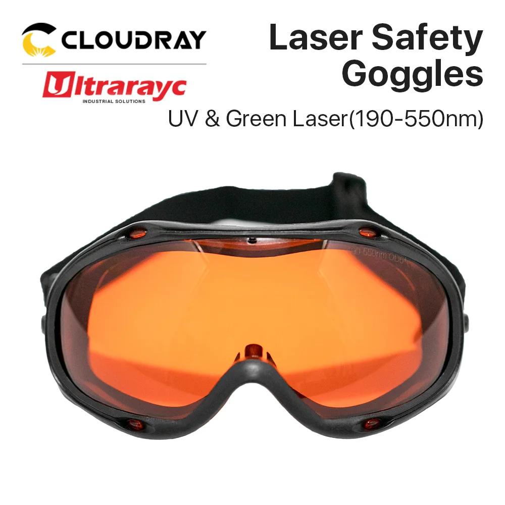 Ultrarayc-Lunettes de sécurité laser, lunettes de protection CE, laser UV, laser bleu et vert, 190 C