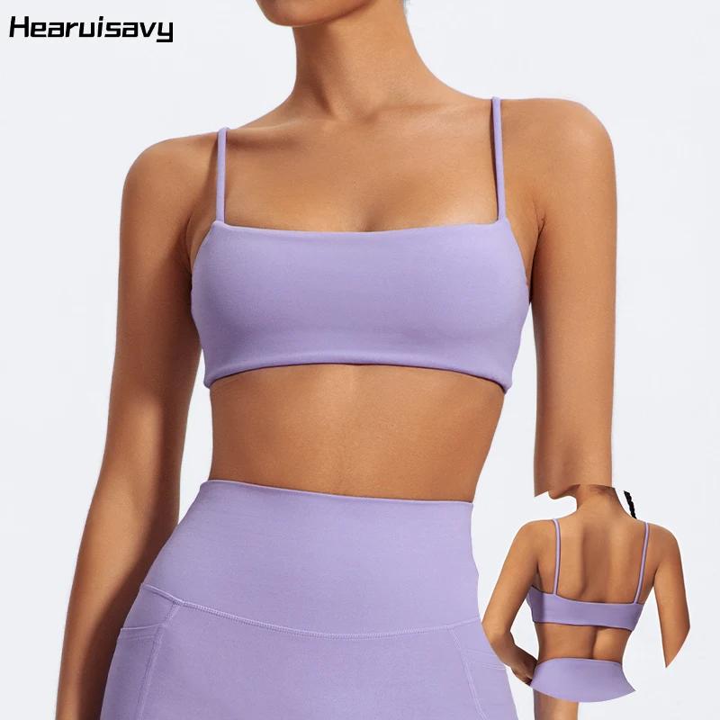 Hearuisavy Soutien-gorge de sport d'été très extensible pour femme, sous-vêtement de fitness à brete