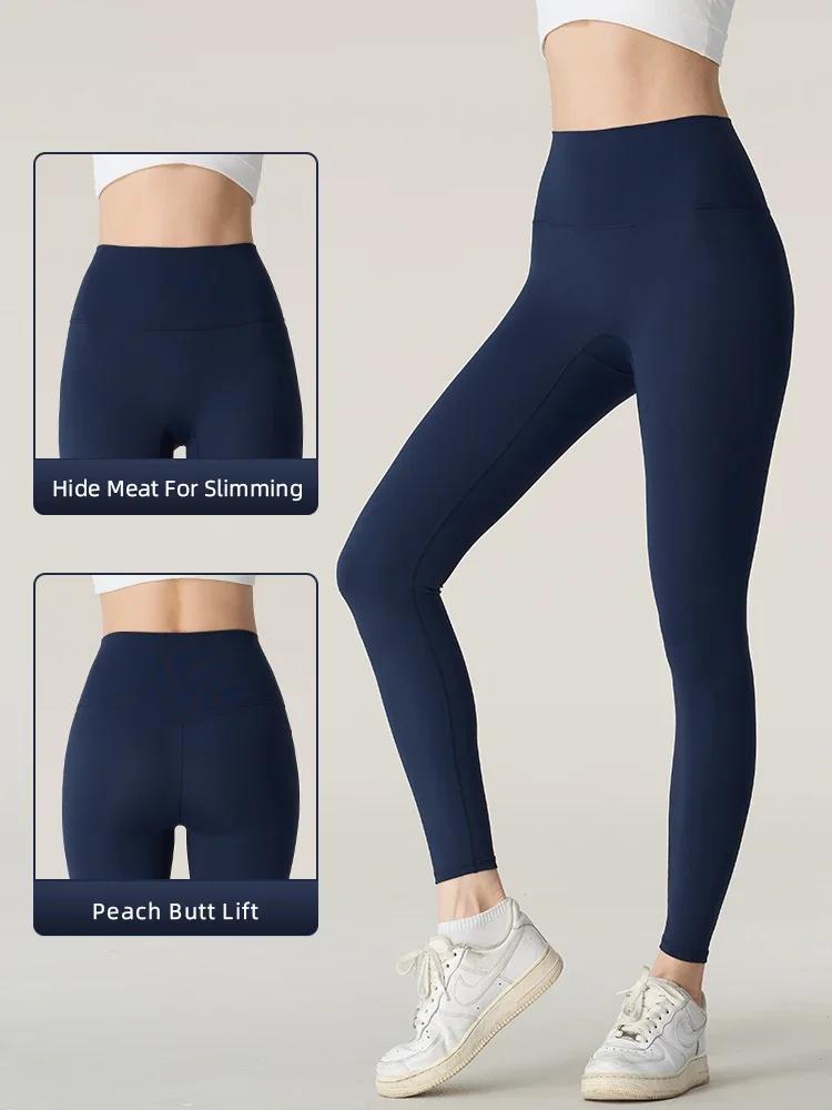 Leggings yoga femme taille haute levage hanche fitness course cyclisme respirant