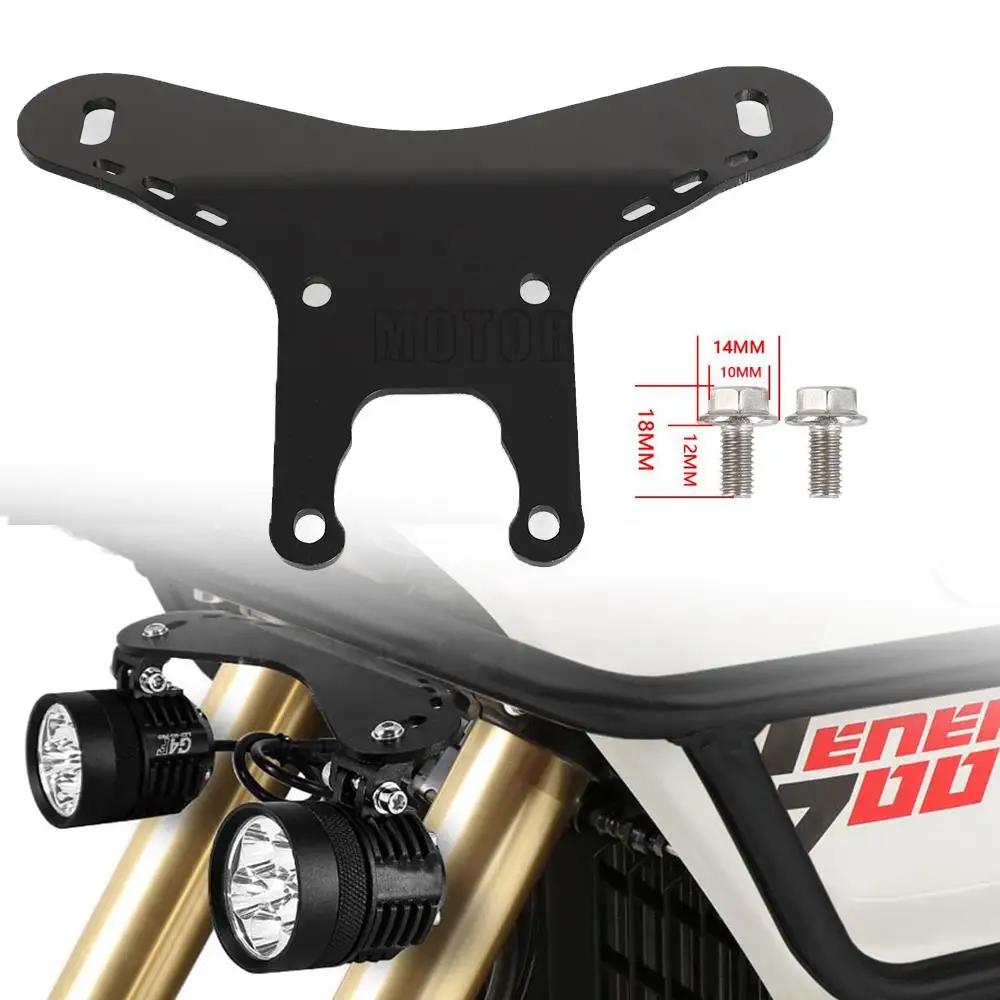 Support de feu antibrouillard auxiliaire pour moto, pour YAMAHA TENERE 700 Tenere700 XTZ 700 XT700Z