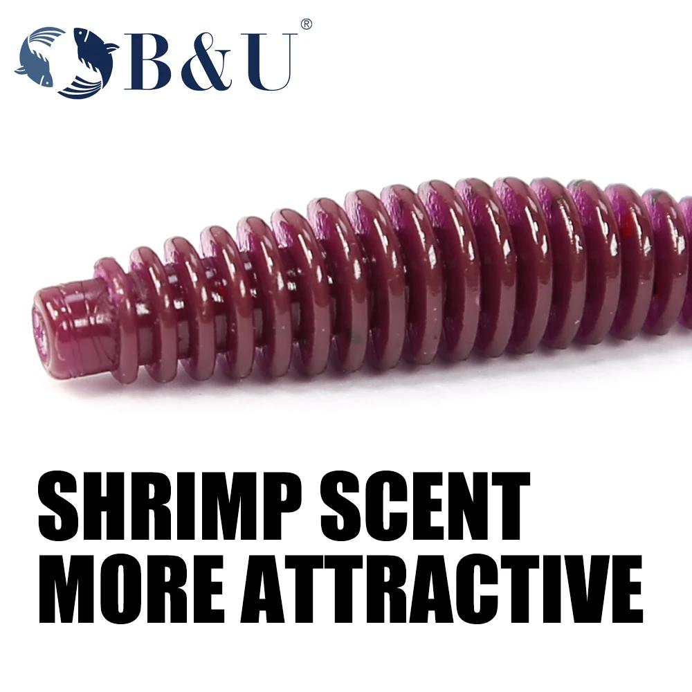 B & U 39mm 51mm TPR appât de ver flottant appât souple Tanta leurres de pêche Pesca carpe pêche bar