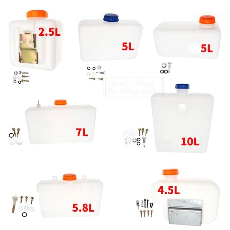 Chauffage de stationnement pour voiture, caravane, camping-car, outil, réservoir de carburant en pla