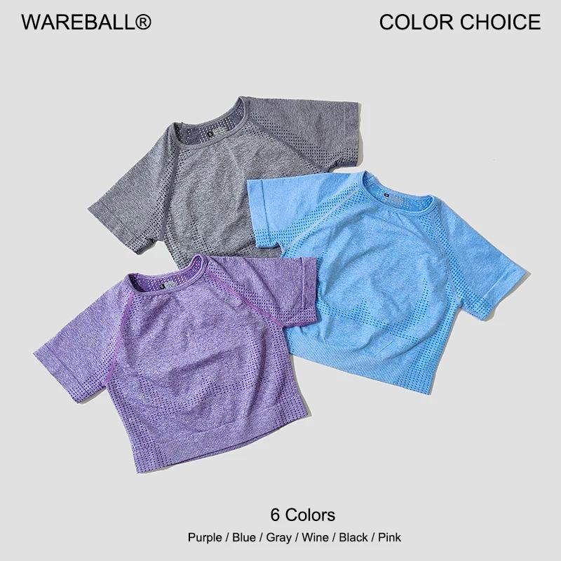 Haut yoga sans couture femme - Chemise courte manches courtes pour gymnastique et running