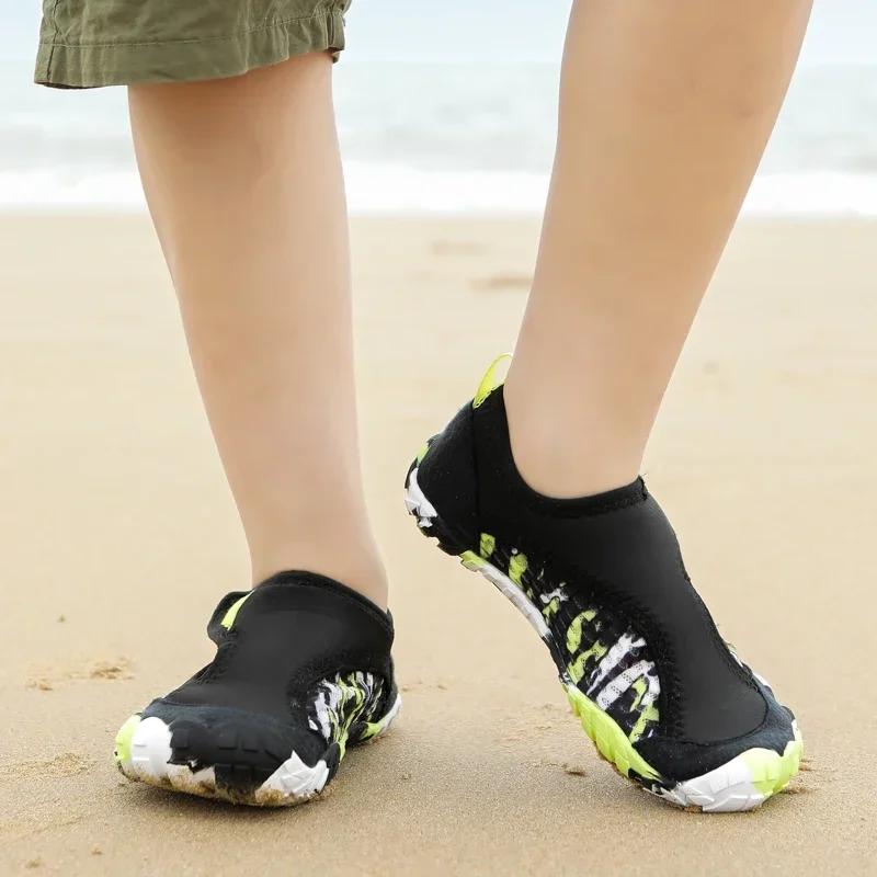 Baskets de plage à séchage rapide pour enfants, chaussures de sport aquatiques pour enfants, chaussu