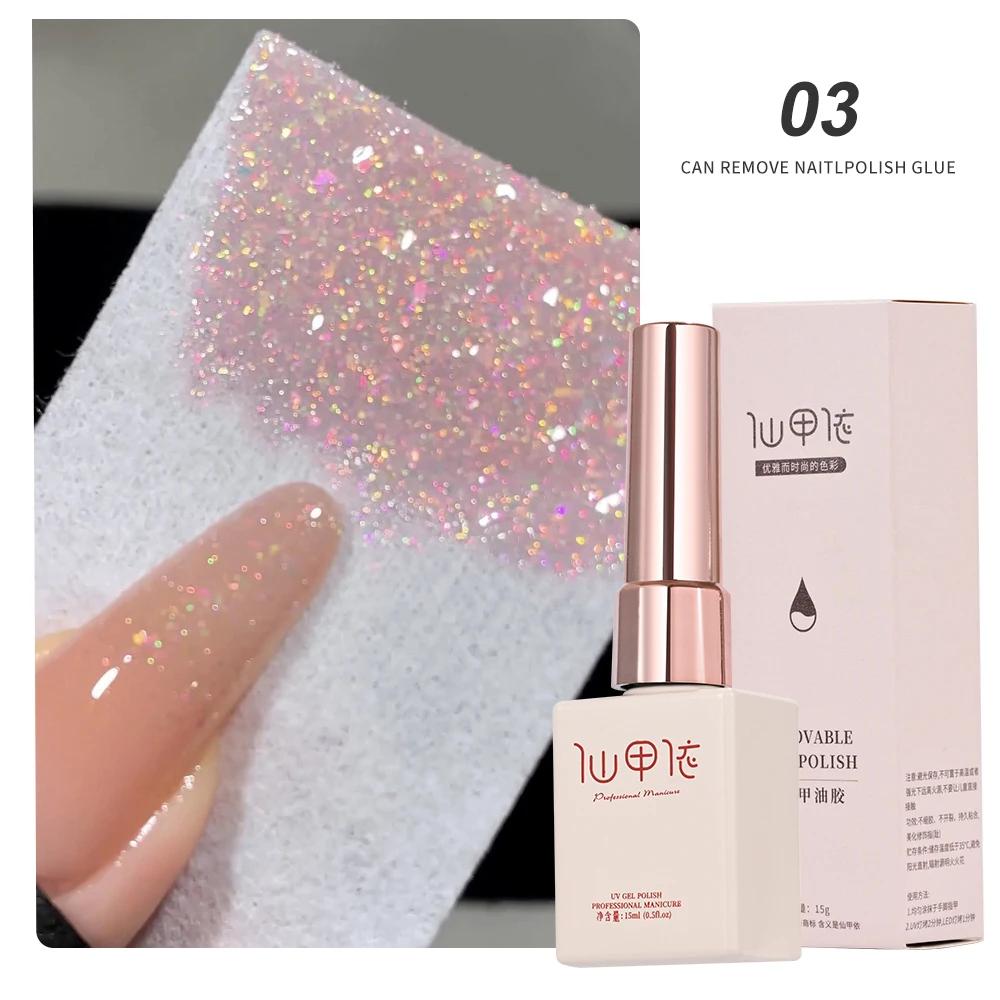 15ml Aurora sirène brillant Gel vernis à ongles paillettes irisée tremper Gel UV vernis Semi-permane