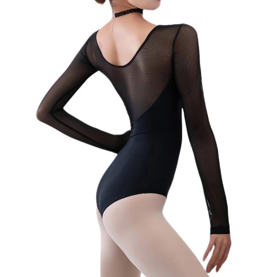 USHINE – uniforme de pratique de ballet pour femmes, une pièce, moulant, manches longues, conservate