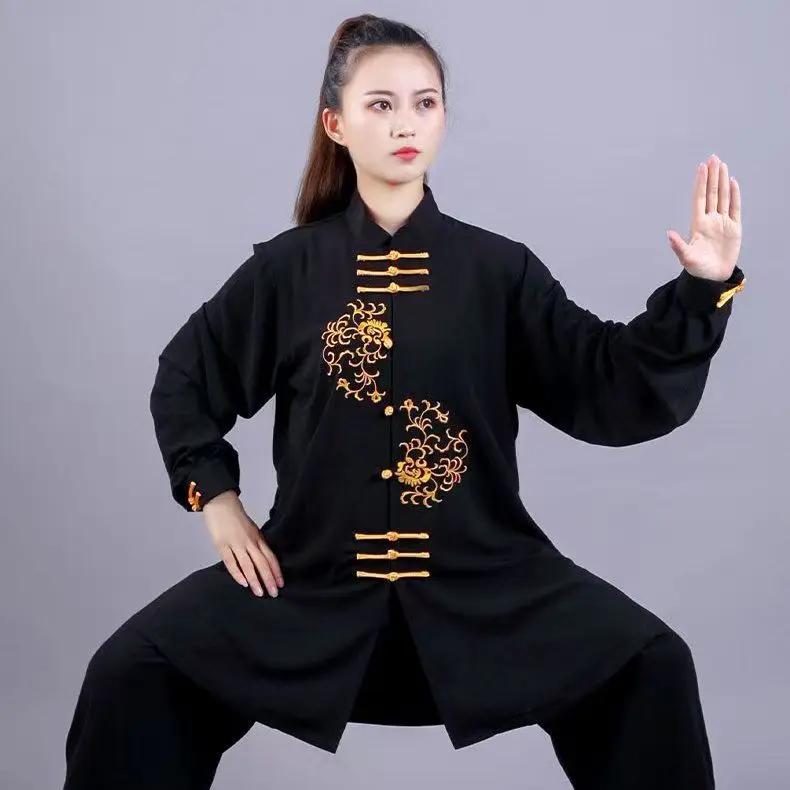 SETA chinois traditionnel Tai Chi Wushu Kungfu costume Dragon brodé Arts martiaux Wing Chun formatio