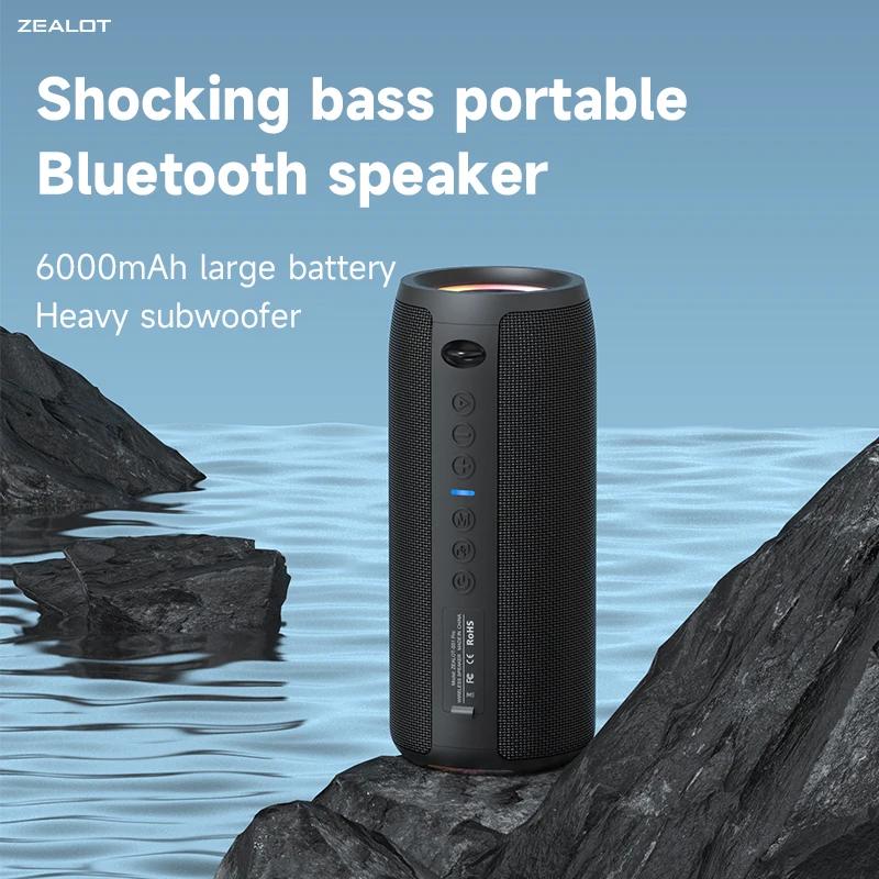 ZEALOT-S51Pro 40W haut-parleur Bluetooth haute puissance 3D stéréo basse haut-parleur Bluetooth Port