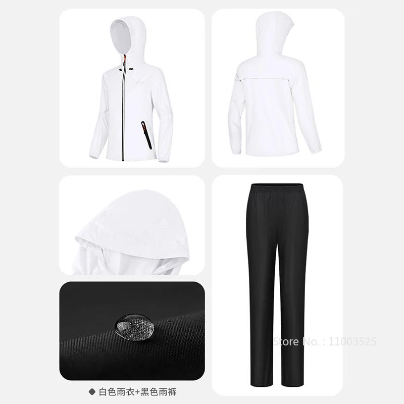 PGM imperméable et pantalon de pluie costume unisexe corps complet prévention de la pluie veste femm