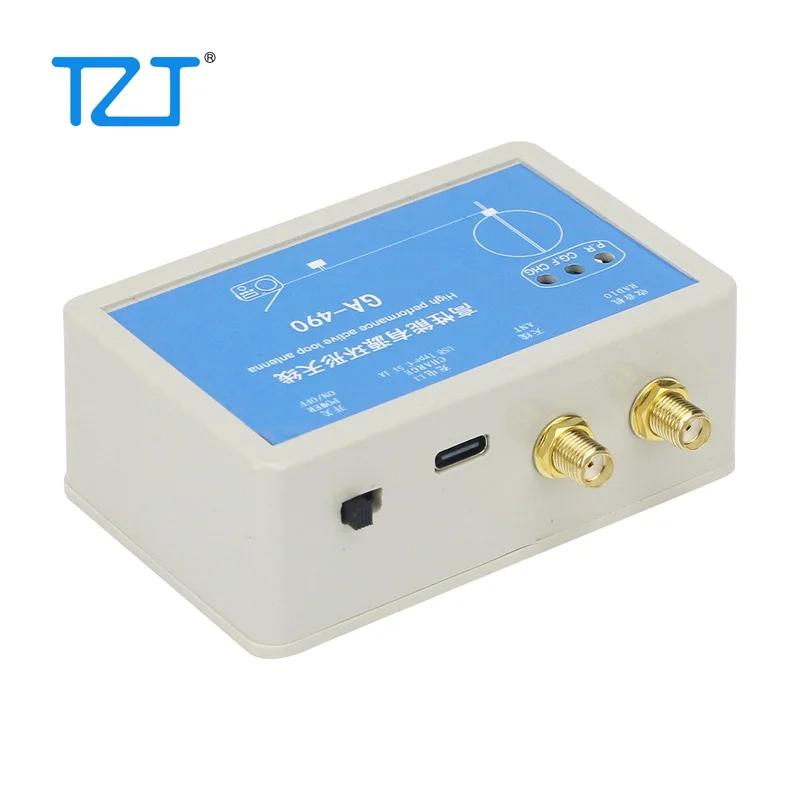 Antenne active haute performance GA-490 de boucle de TZT 100KHz-antenne de 179MHz SDR pour des radio