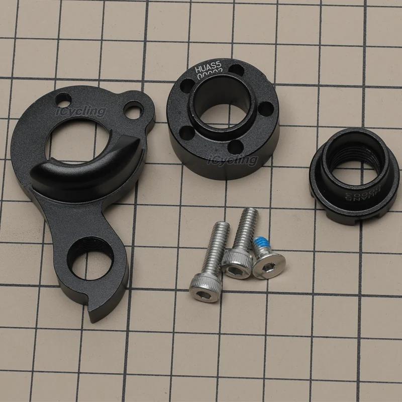 Cintre de dérailleur pour Fuji Cross Jari Gran Fondo Brevet( # D034B) Marin/Kross ESKER VENTO ( # DP