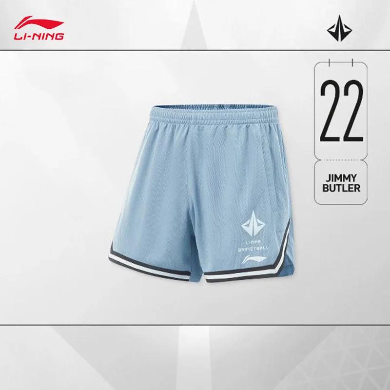 LI-NING JIMMY BUTLER short de compétition de basket-ball pour hommes bas de sport confortables et re