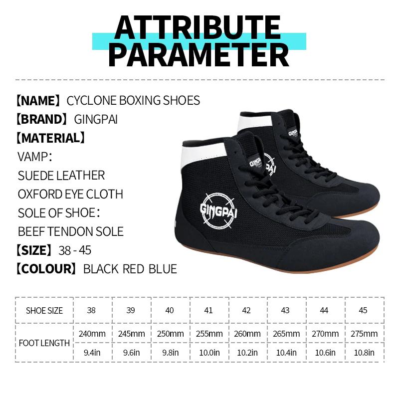 Chaussures de boxe montantes homme enfants - Entraînement combat Sanda fitness arts martiaux
