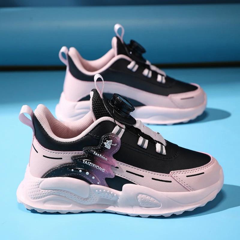 Baskets en cuir antidérapantes pour enfants de 5 à 16 ans, chaussures légères et décontractées pour