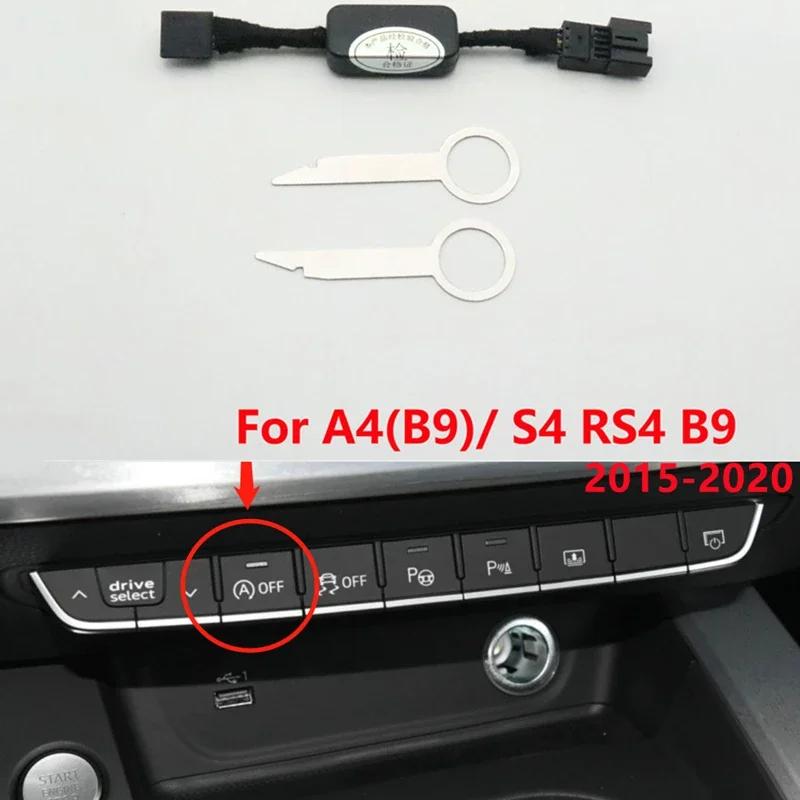 Système de démarrage automatique du moteur pour Audi A4 B9/A5 F5 /A3 8V/Q5 FY/Q3 8U F3/Q2 S4 S5 RS4