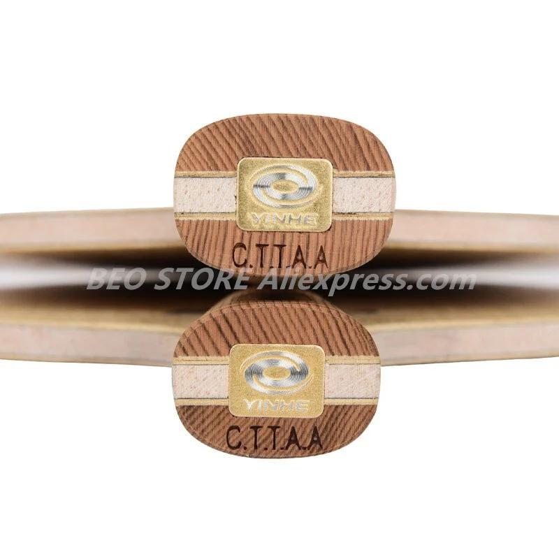 YINHE T11 (Balsa léger carbone) lame de Tennis de Table YINHE T-11 T11S raquette galaxie originale p