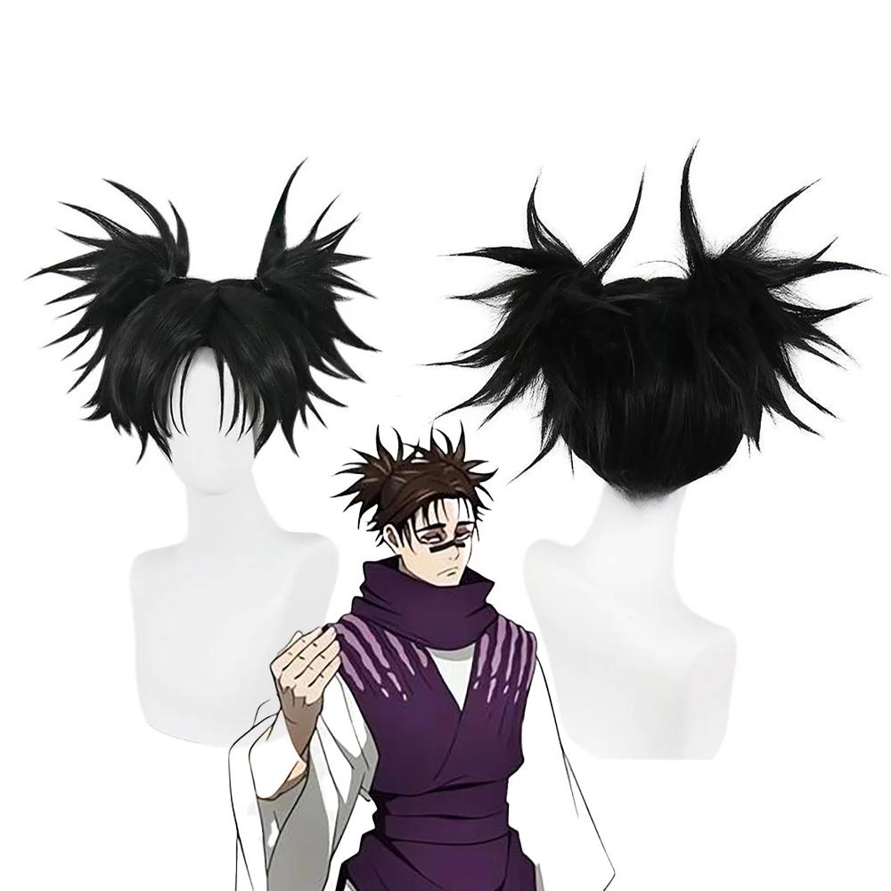 Haute qualité Perruque synthétique de Cosplay Anime Jujutsu Kaisen Choso, Double queue de cheval d