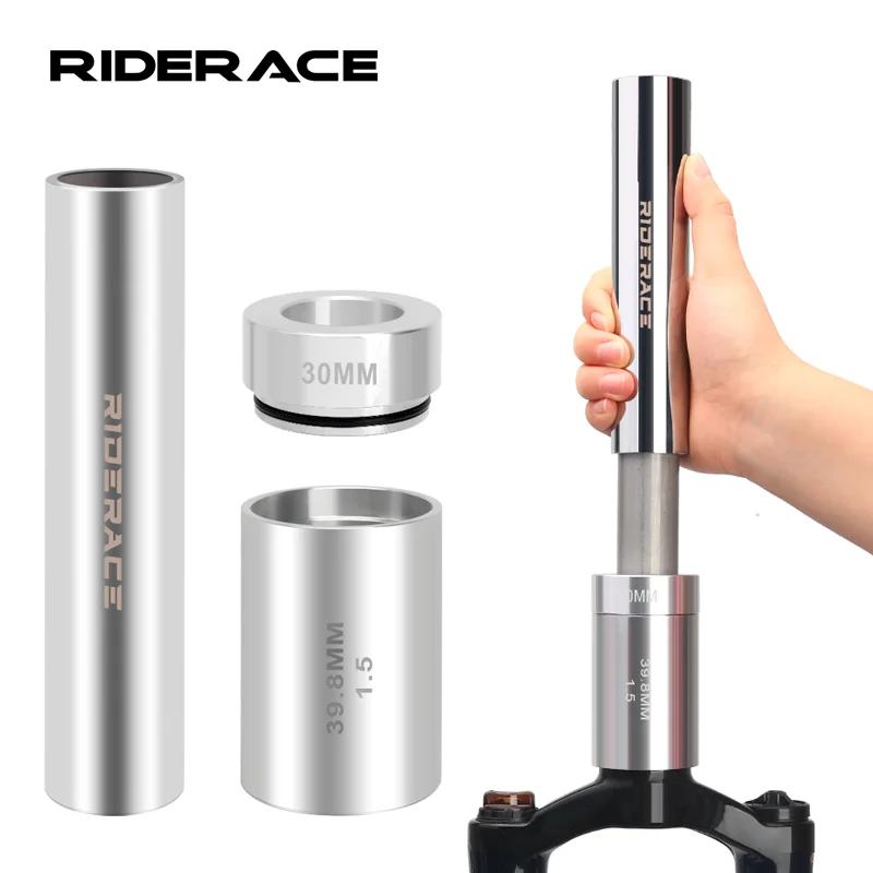 Outils d'installation de remplacement de fourche avant de vélo, outil de course de couronne de casqu