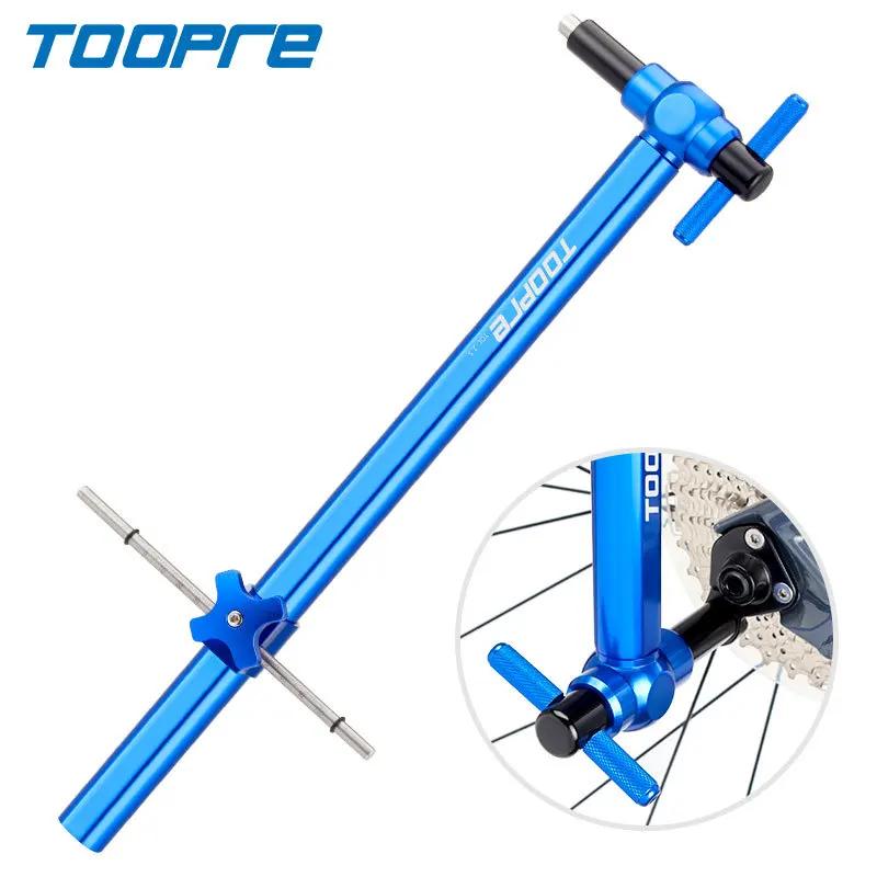 TOOPRE cadre de vélo queue crochet lisseur cosse de levage tirer outil dérailleur cintre lisseur vtt