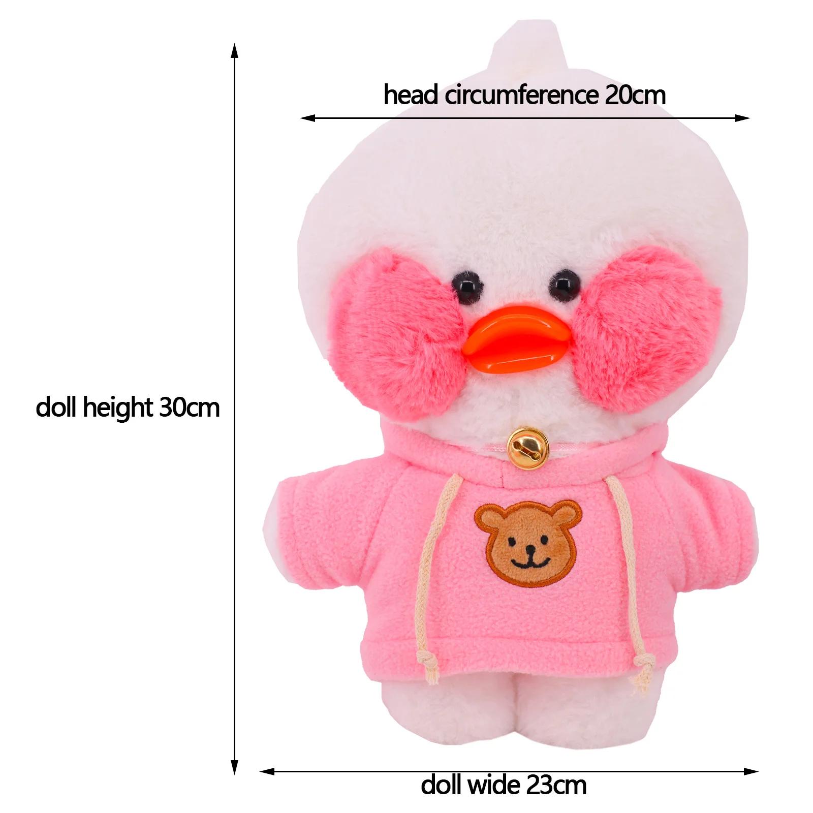 30 cm café LaLafanfan canard vêtements à capuche dessin animé en peluche jouet en peluche doux canar