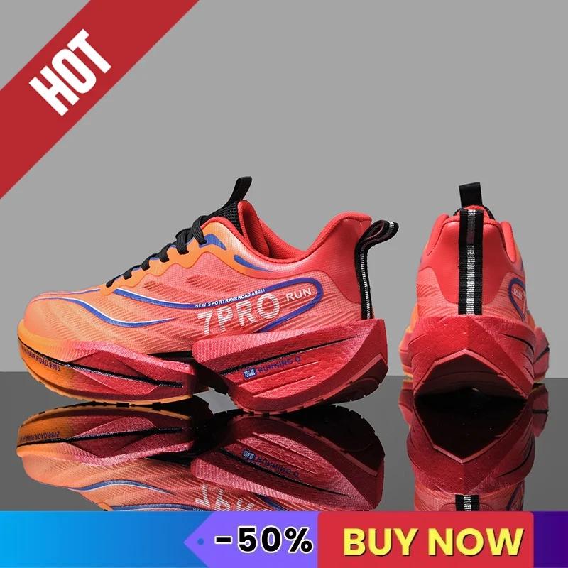 Chaussures de course respirantes pour hommes et femmes - Baskets entraînement avec coussin d'air