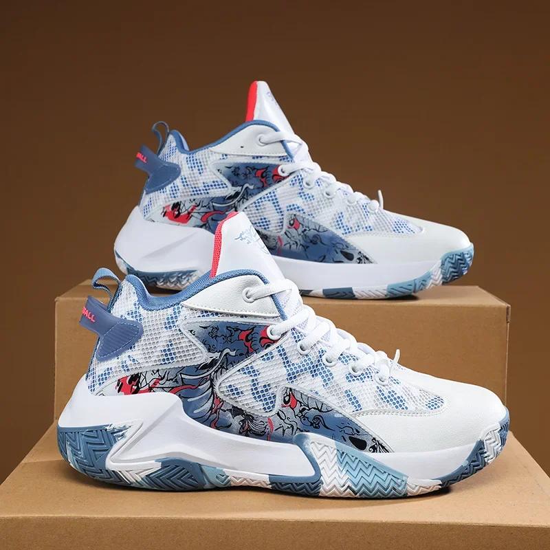 Hommes chaussures de basket-ball chaussures de sport légères formateur femmes unisexe respirant athl
