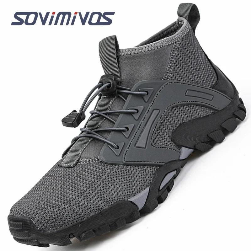 Chaussures d'eau légères à séchage rapide pour hommes, chaussures de randonnée, sports nautiques, na