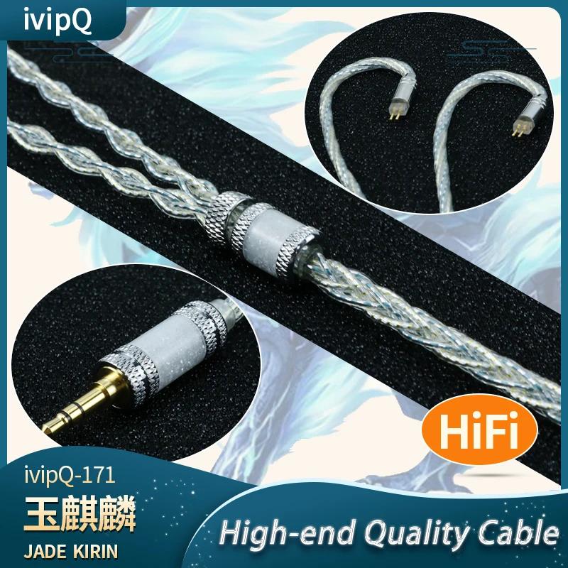 IvipQ-171 diversifier Kylin azote liquide monocristallin argent plaqué Palladium feuille d'or écoute