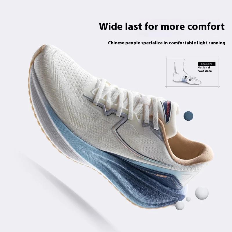 Xtep QINGYUN-Chaussures de course légères pour homme, souliers de sport avec absorption des chocs, b