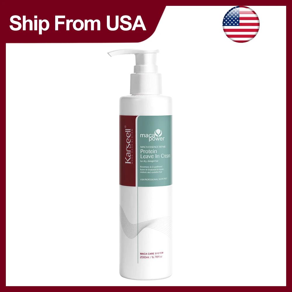 Karseell 200ml protéine laisser dans la crème réparatrice revitalisant traitement des cheveux Essenc