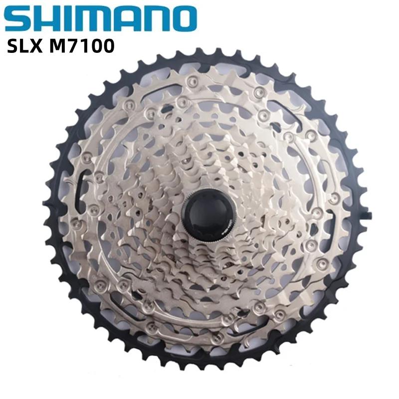 Shimano SLX M7100 Cassette 12s pièces d'équitation d'origine Shimano pour VTT 12 vitesses volant d'i