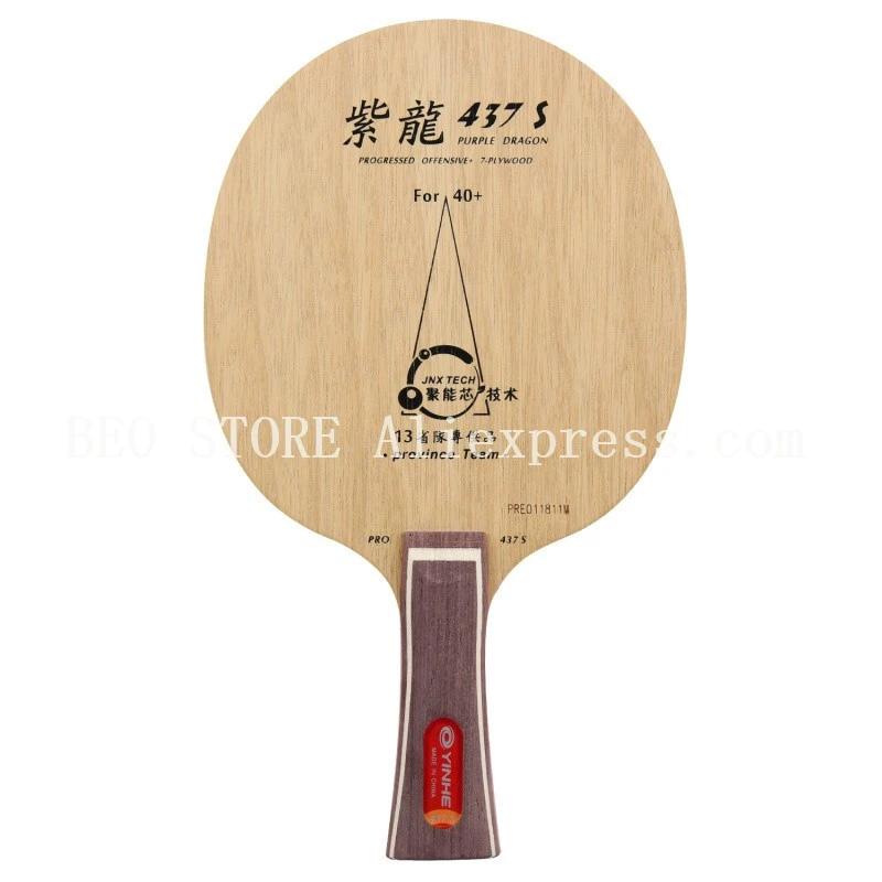 YINHE-Lame de tennis de table, structure de tondeuse STIGA, lame de Li QINGYUN, programme provincial