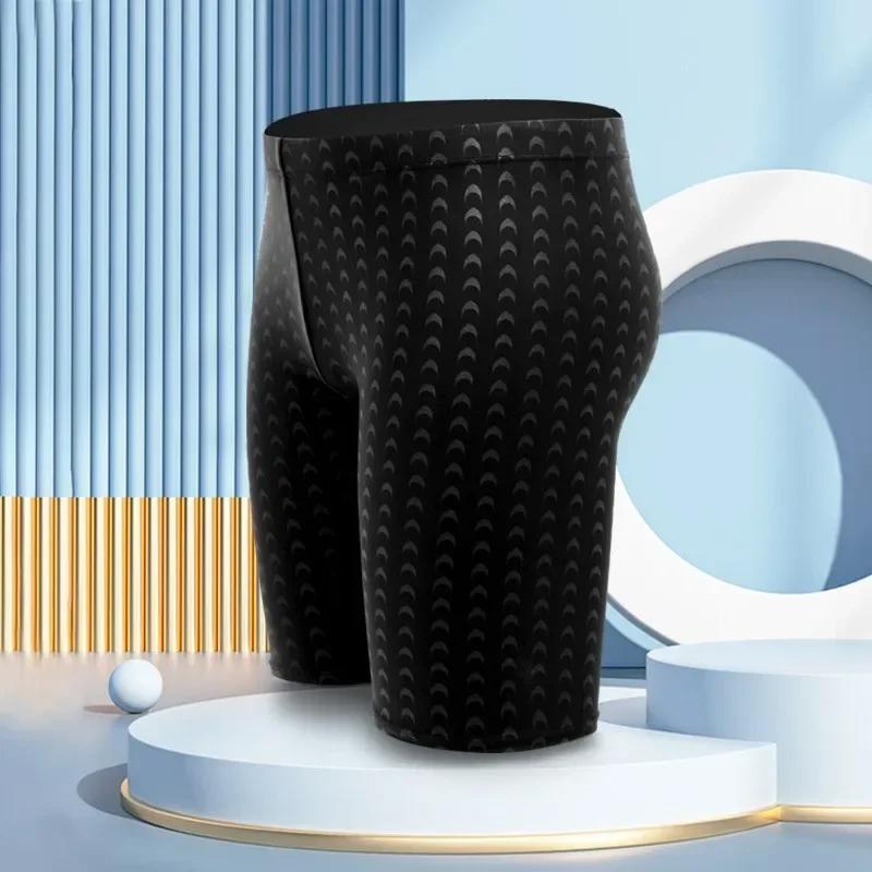 Short de bain pour hommes, séchage rapide, vêtements de plage, respirant, entraînement, sport, 5 min