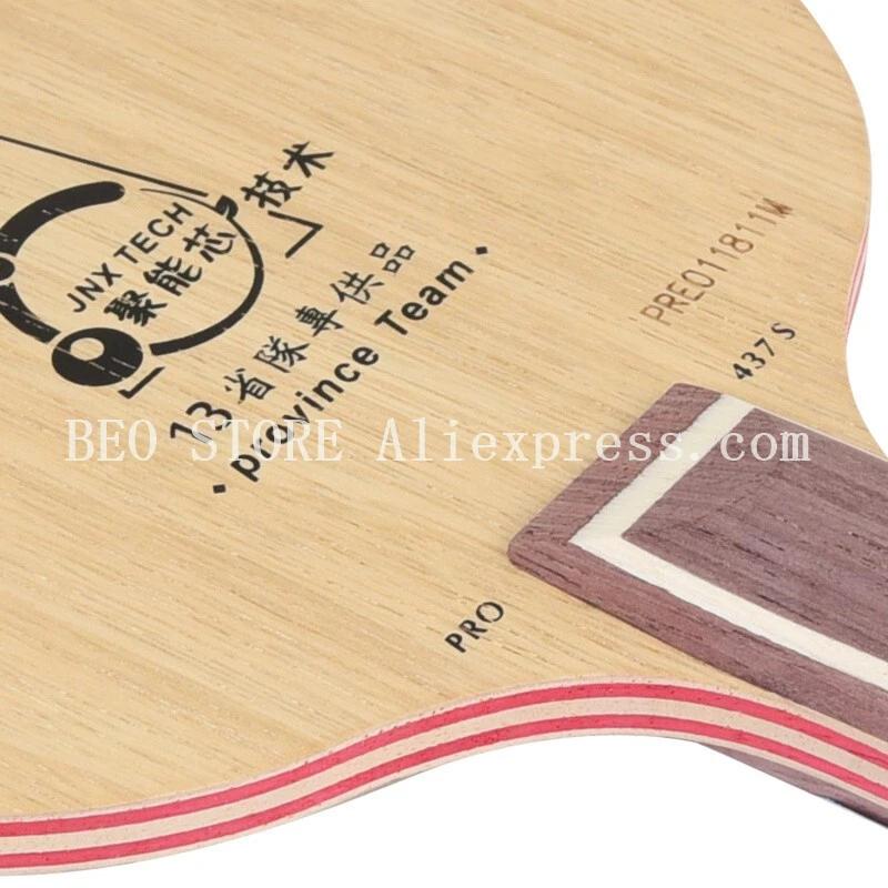 YINHE-Lame de tennis de table, structure de tondeuse STIGA, lame de Li QINGYUN, programme provincial